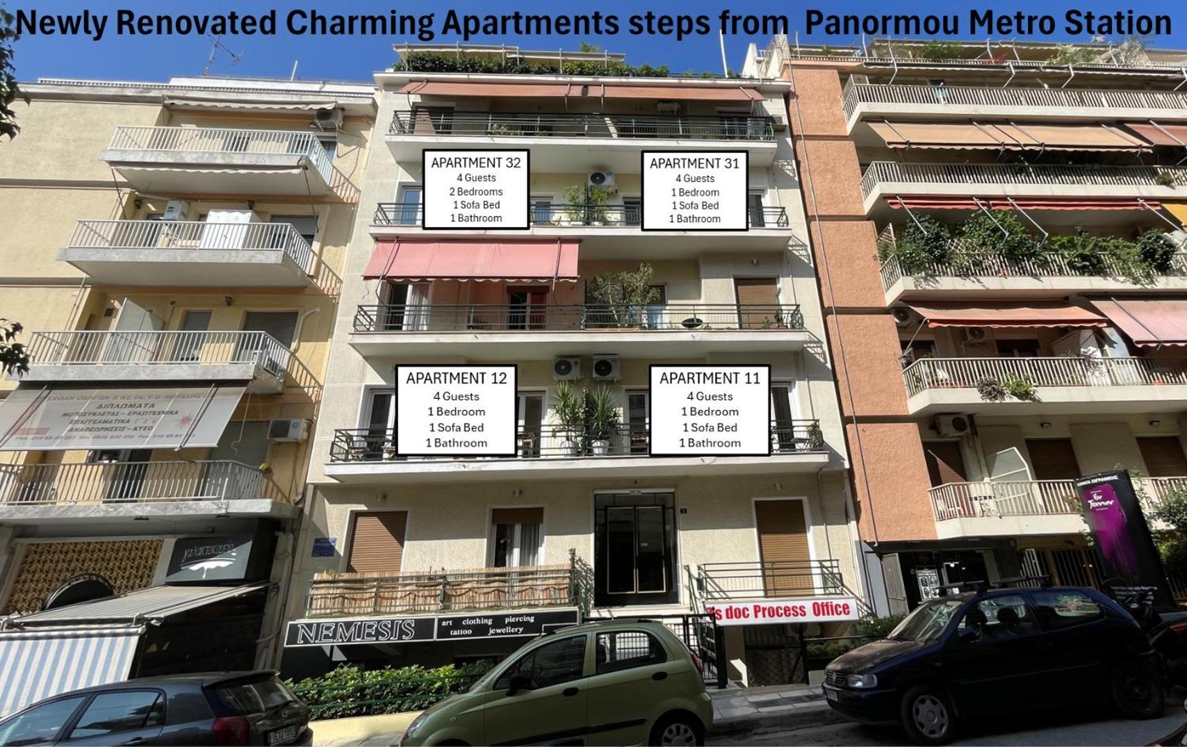 4 Newly Renovated Charming Apartments Steps From Panormou Metro Station Афіни Екстер'єр фото